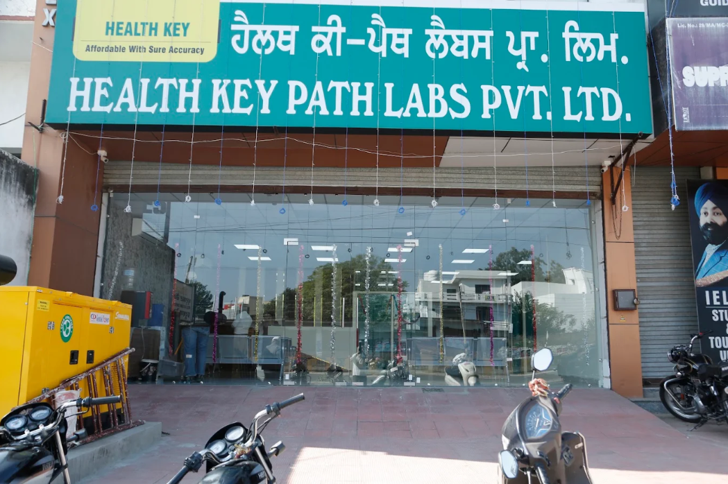 Health Key Path Labs reception and waiting area near Ramgharia Chowk, Hoshiarpur